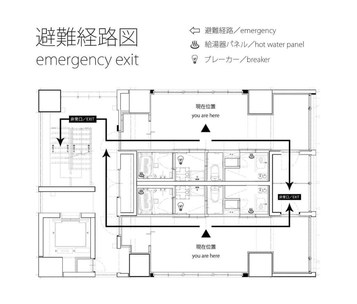 Bhotel Nekoyard - Modern Studio With Great Security Near Peace Park Hiroshima Eksteriør billede