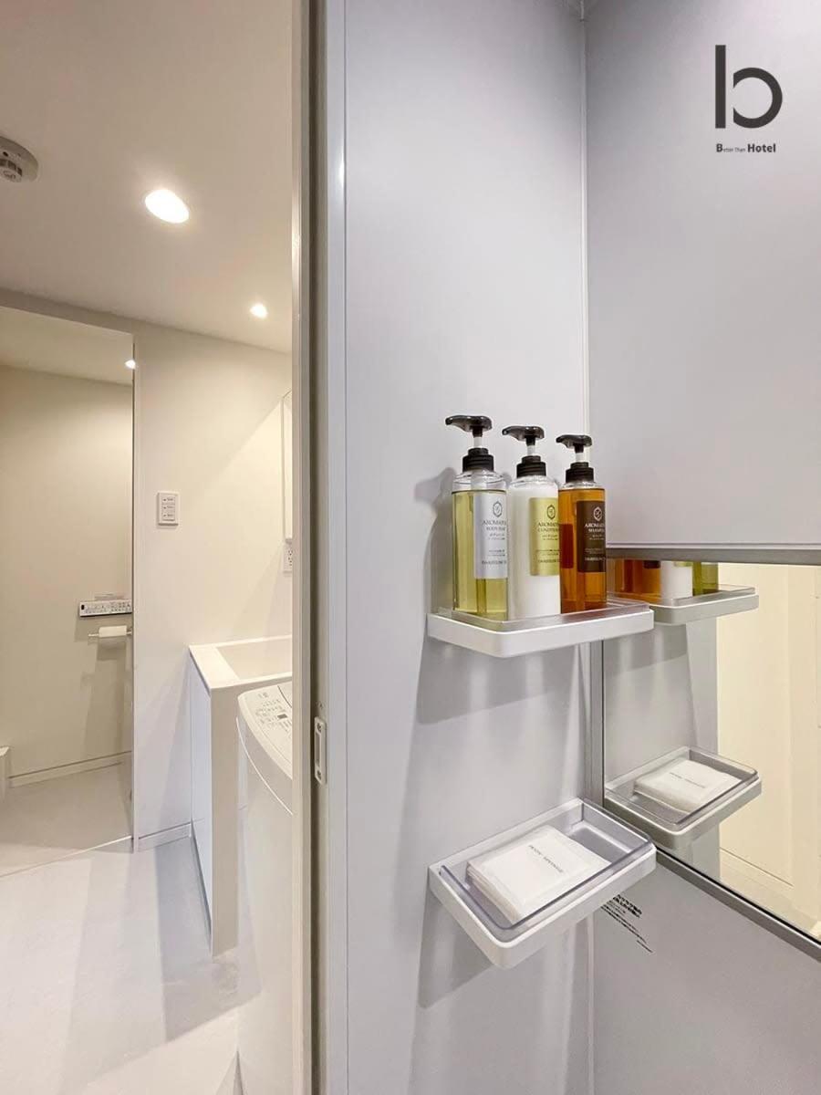 Bhotel Nekoyard - Modern Studio With Great Security Near Peace Park Hiroshima Eksteriør billede