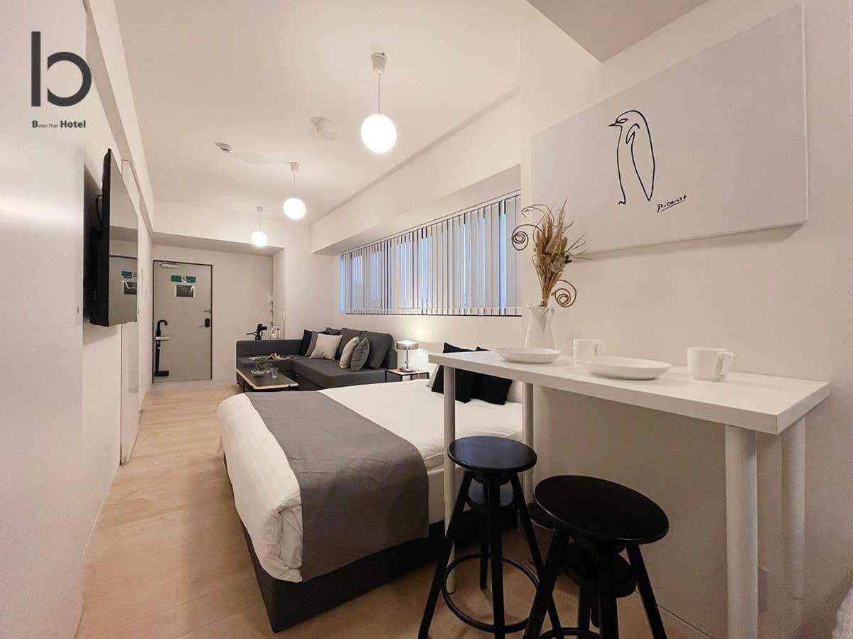 Bhotel Nekoyard - Modern Studio With Great Security Near Peace Park Hiroshima Eksteriør billede