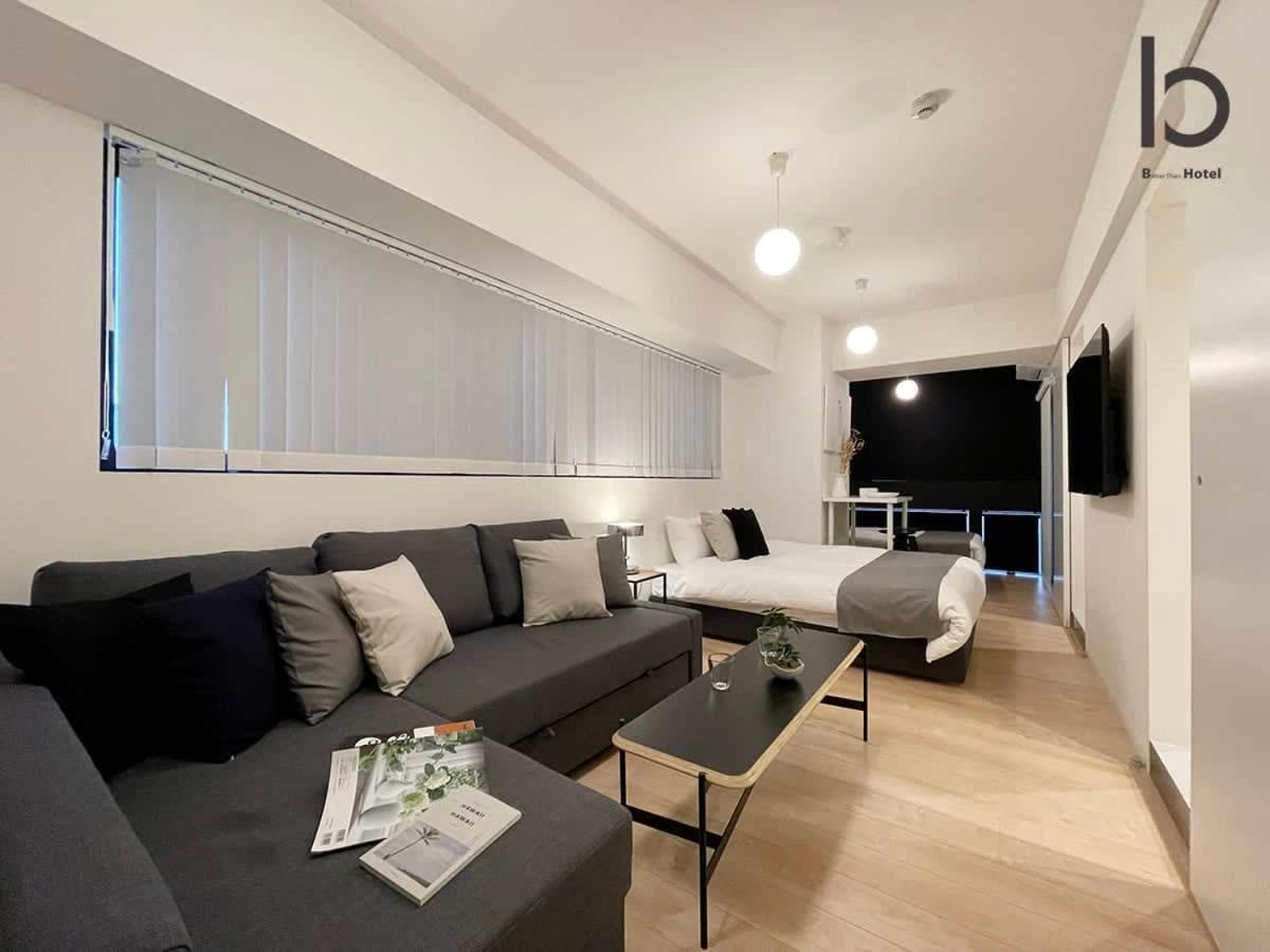 Bhotel Nekoyard - Modern Studio With Great Security Near Peace Park Hiroshima Eksteriør billede